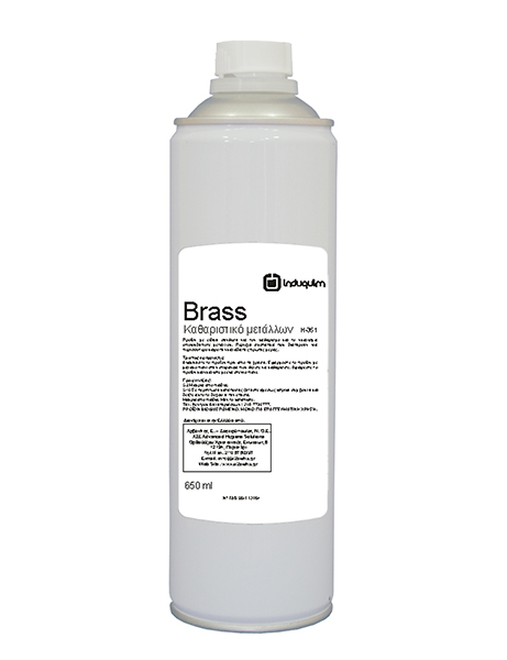 Brass 650ml