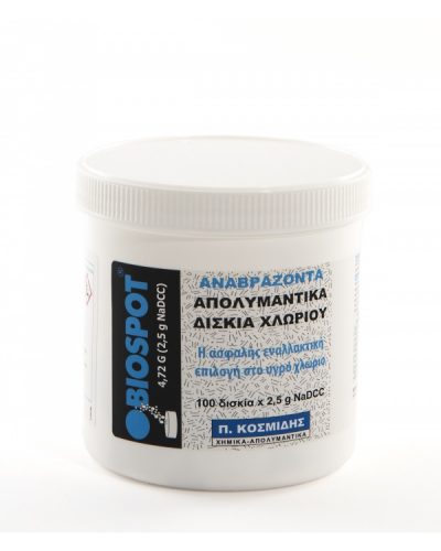 Δισκία Χλωρίου 472gr 100Δισκία