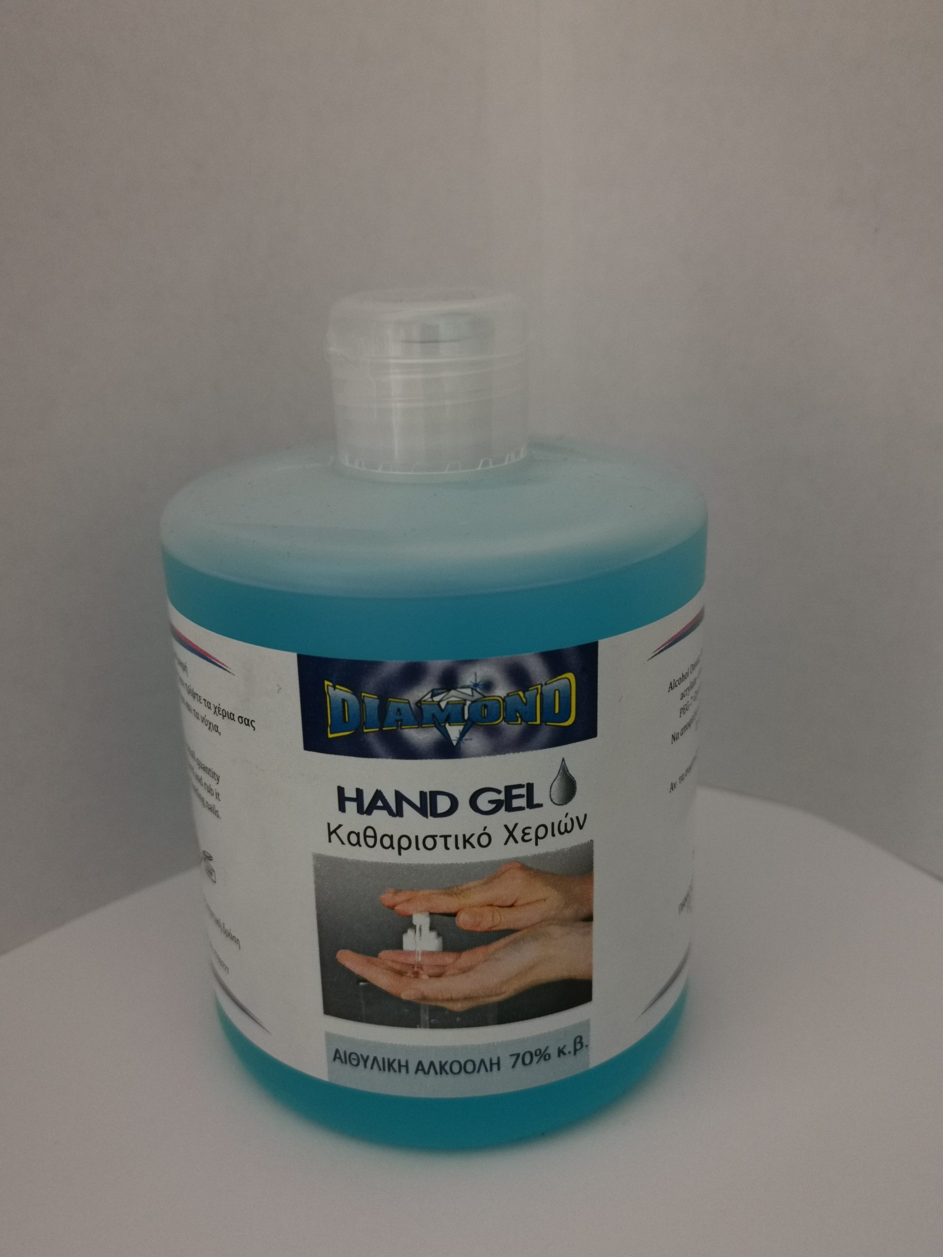 Hand Gel 500ml 70 Αλκοόλη scaled