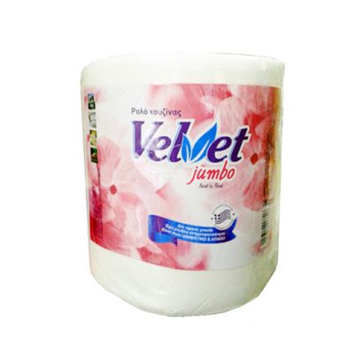 Κουζίνας Jumbo Velvet 700gr